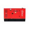 Grup electrogen / generator motorina ESE 55 kva DeWerk Disponibil pe endress-generatoare.ro cu garantie inclusa.