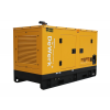 Grup electrogen motorina ESE 44 kva IvecoDisponibil pe endress-generatoare.ro cu garantie inclusa.