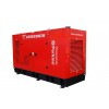 Generator ESE 1230 kva motorina / grup electrogen Perkins Disponibil pe endress-generatoare.ro cu garantie inclusa.