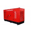 Grup electrogen / generator motorina ESE 1375 kva Perkins Disponibil pe endress-generatoare.ro cu garantie inclusa.