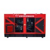 Grup electrogen ESE 1870 kva motorina / generator Perkins Disponibil pe endress-generatoare.ro cu garantie inclusa.