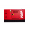 Generator / grup electrogen motorina ESE 33 kva PerkinsDisponibil pe endress-generatoare.ro cu garantie inclusa.