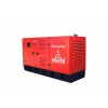 Generator motorina ESE 175 kva / grup electrogen Deutz Disponibil pe endress-generatoare.ro cu garantie inclusa.