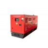 Generator ESE 17 kva / grup electrogen motorina Deutz Disponibil pe endress-generatoare.ro cu garantie inclusa.